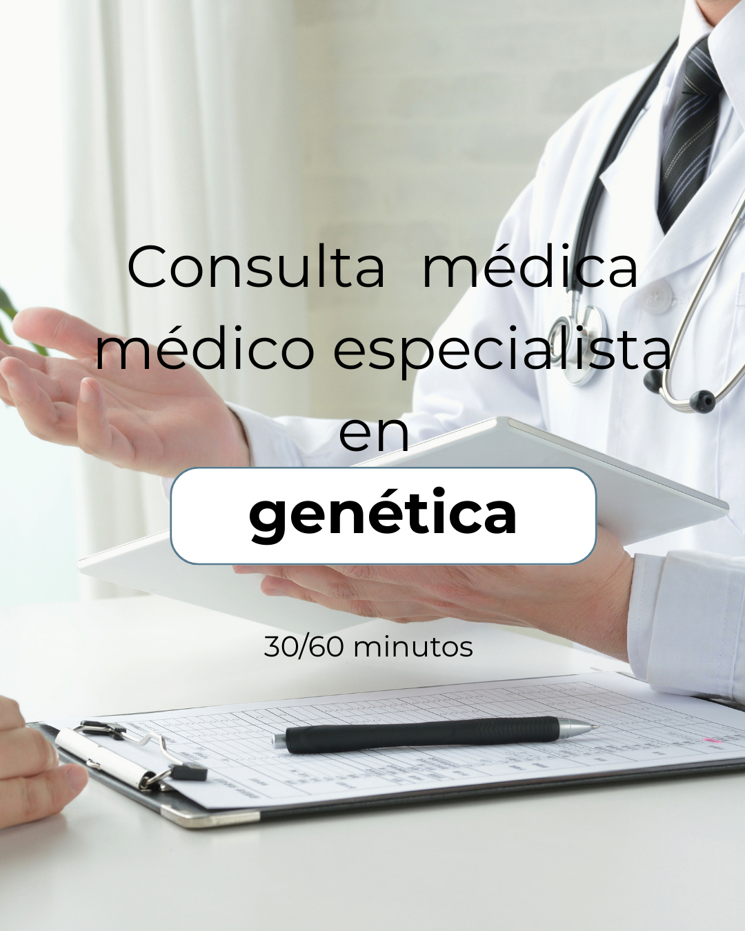 Consulta médica